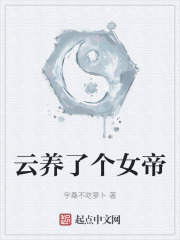 �����˸�Ů��