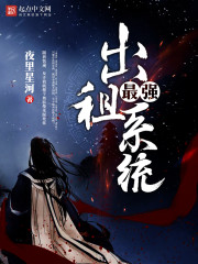 ��ǿ����ϵͳ