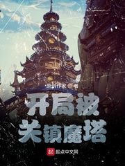 ���ֱ�����ħ��