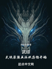 ���ۣ�������ǿ���ɴӴ浵��ʼ