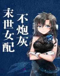 ĩ��Ů�䲻�ڻ�