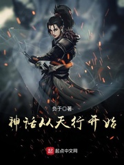 �񻰴����п�ʼ