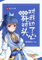 �ɽٺ�����ͷ���Ҷ�����