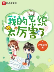 �ҵ�ϵͳ̫������