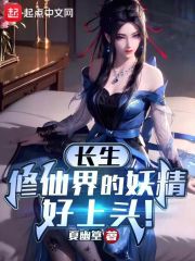 ���������ɽ����������ͷ��