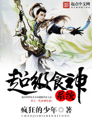 ����ʳ��ϵͳ