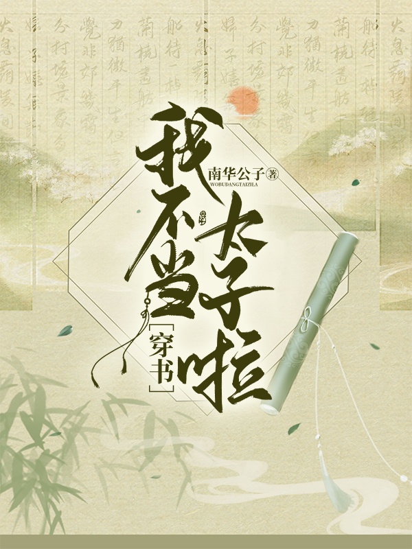 �Ҳ���̫����[����]