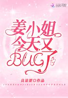 СBUG