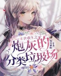 ĩ������֮�ڻҵķ���������