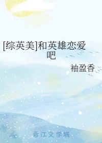 [��Ӣ��]��Ӣ��������