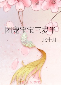 �ų豦�������