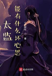 ̫������ʲ�ỵ��˼