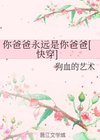 ��ְ���Զ����ְ�[�촩]