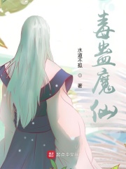 ����ħ��