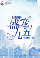 ֮ʢ