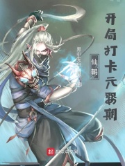 �ɳ������ִ�ԪӤ��