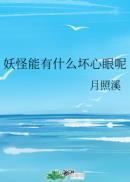 ��������ʲô��������