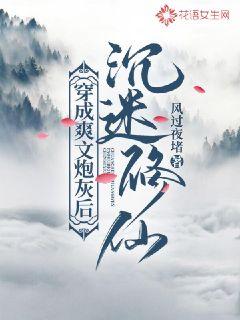 ����ˬ���ڻҺ��������