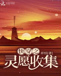 �촩֮��Ը�ռ�