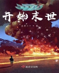 ��������ٴ�ĩ��