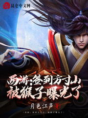 ���Σ�ǩ������ɽ���������ع���