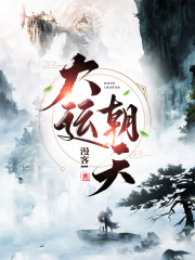 ���˳���