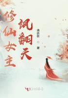 ����Ů��쪷���