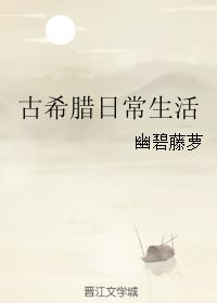 ��ϣ���ճ�����