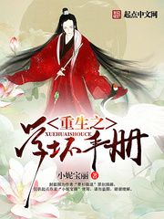 ����֮ѧ���ֲ�