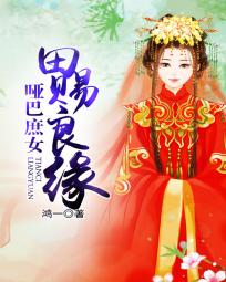 �ư���Ů�������Ե