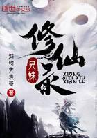 ��������¼