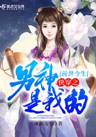 ǰ�������촩֮�������ҵ�