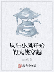 ��½С�￪ʼ��������Խ