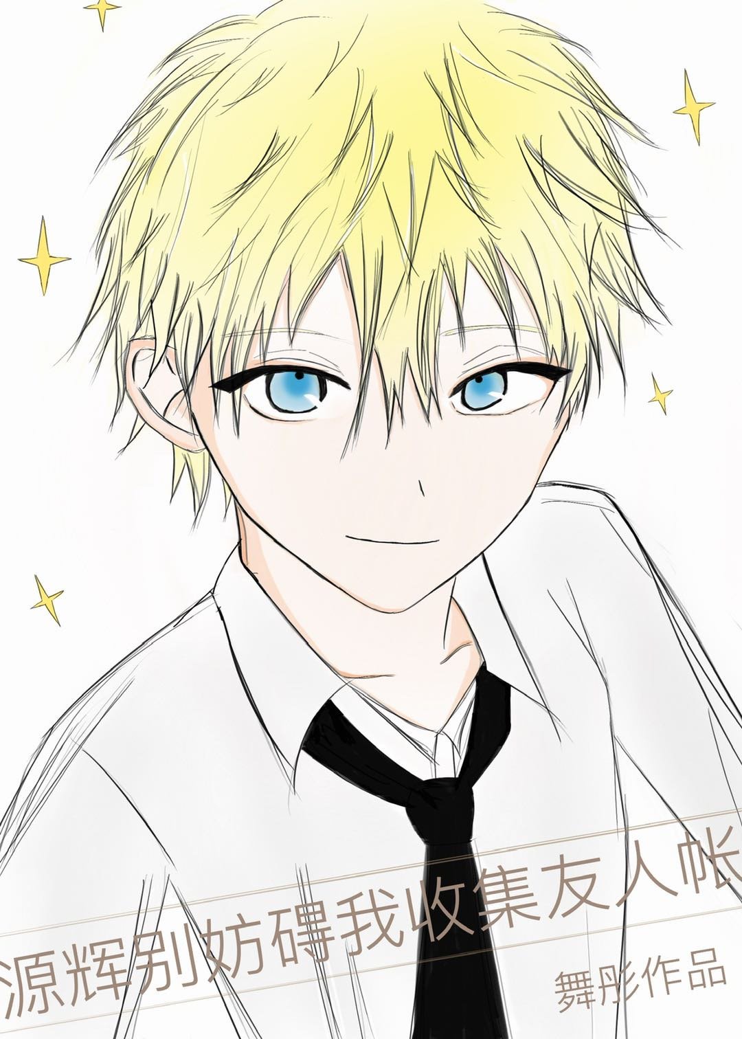 Դѧ����������ռ�������