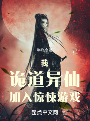 �ң�������ɣ����뾪���Ϸ