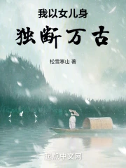 ����Ů�����������