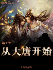 ����֮�Ӵ��ƿ�ʼ