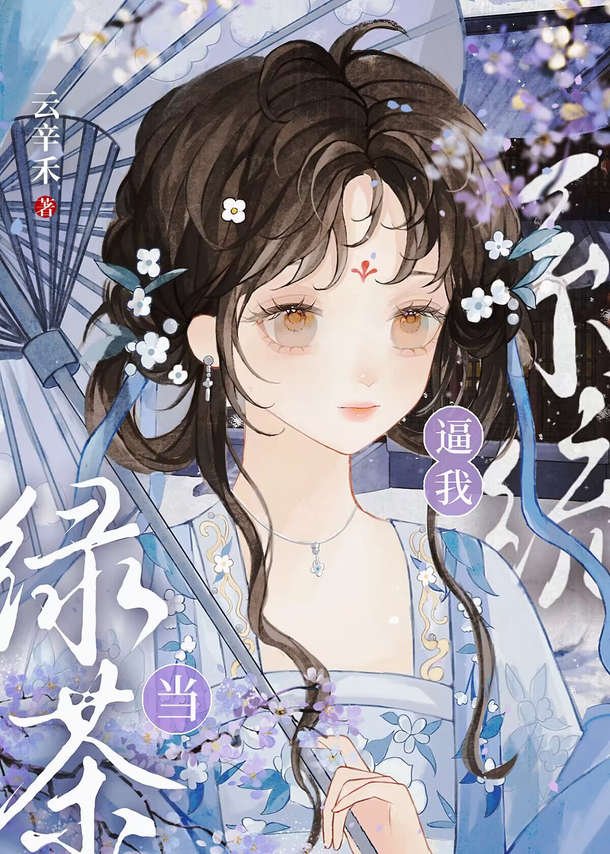 ϵͳ���ҵ��̲�