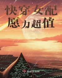 �촩Ů��Ը����ֵ