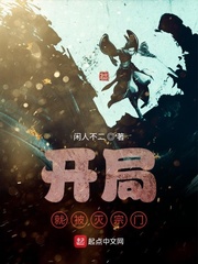 �����ű���ʼ����֮��