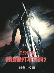 ���콵�٣�˭˵������ģ�