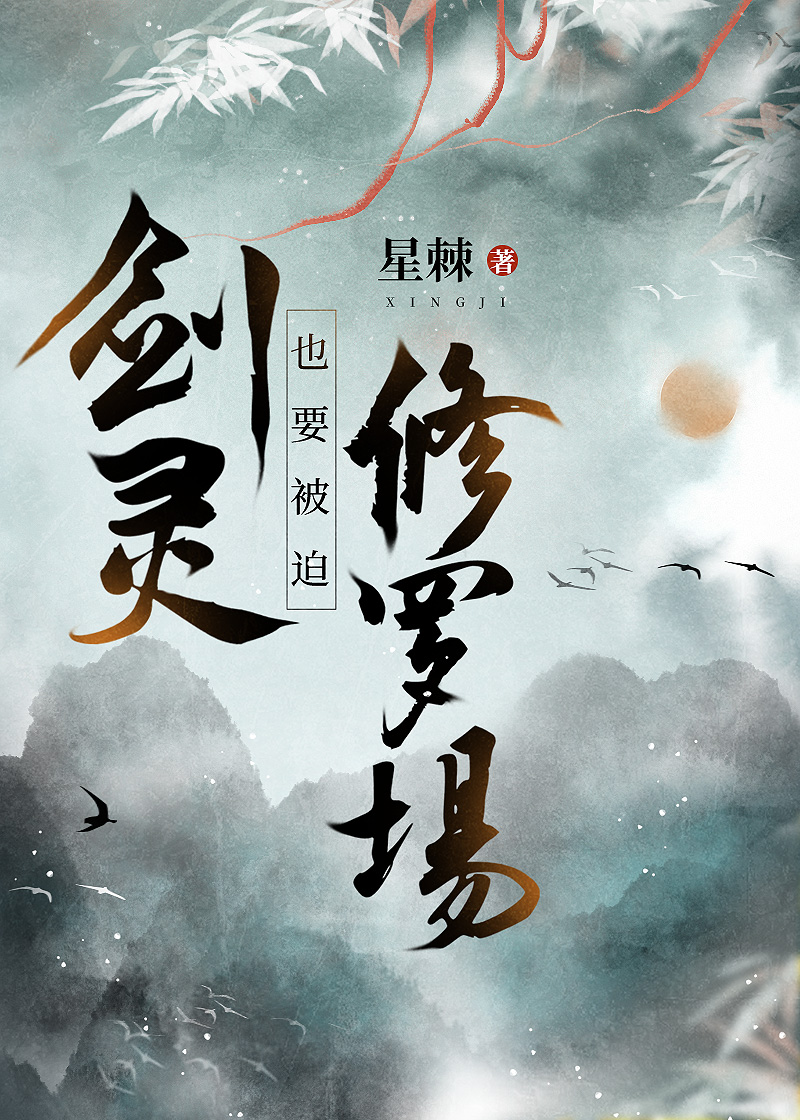 ����ҲҪ�������޳�