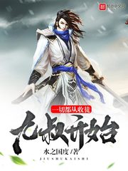 һ�ж�����ͽ���忪ʼ