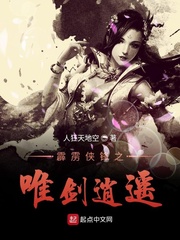 ��������֮Ψ����ң