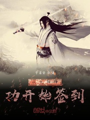 �Ӿ����񹦿�ʼǩ��