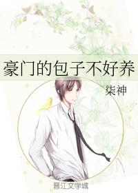 ���ŵİ��Ӳ�����