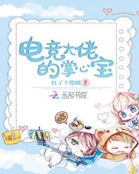 �羺���е����ı�