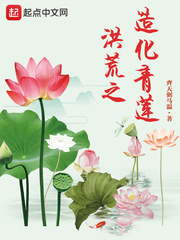 ���֮�컯����