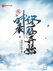 ���ɣ�����������ʼ