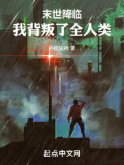 ĩ�����٣��ұ�����ȫ����